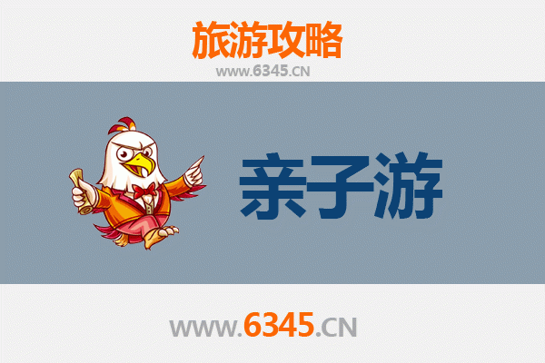 恩施巴东亲子游全攻略：探秘神农溪，乐享土家风情
