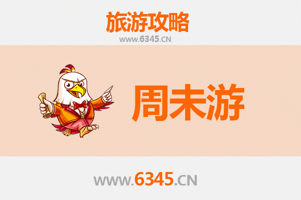 恩施巴东周末游攻略：探秘鄂西秘境，畅享自然与人文之旅