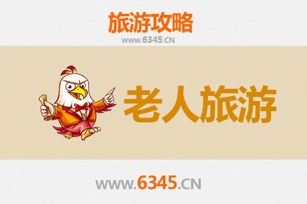 恩施巴东银发之旅：慢游山水间的颐养天堂