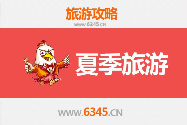 恩施巴东夏季避暑全攻略：秘境山水与土家风情之旅