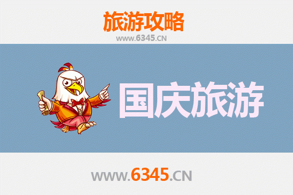 十一假期探秘恩施巴东：避开人潮的冷门景点指南